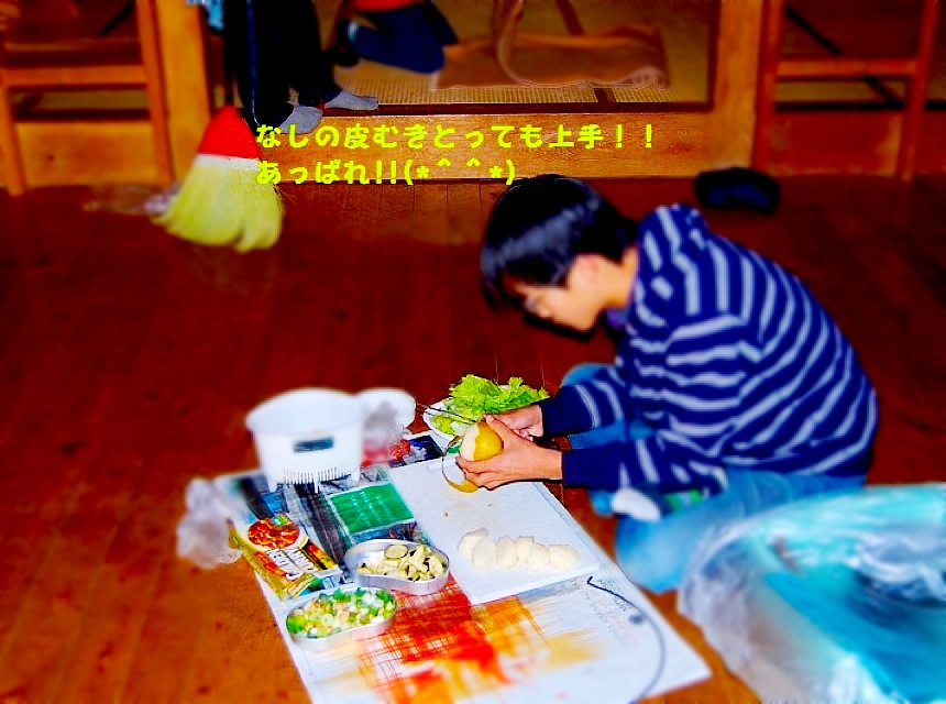 http://ontake-kyukamura.net/camp_blog/12.JPG