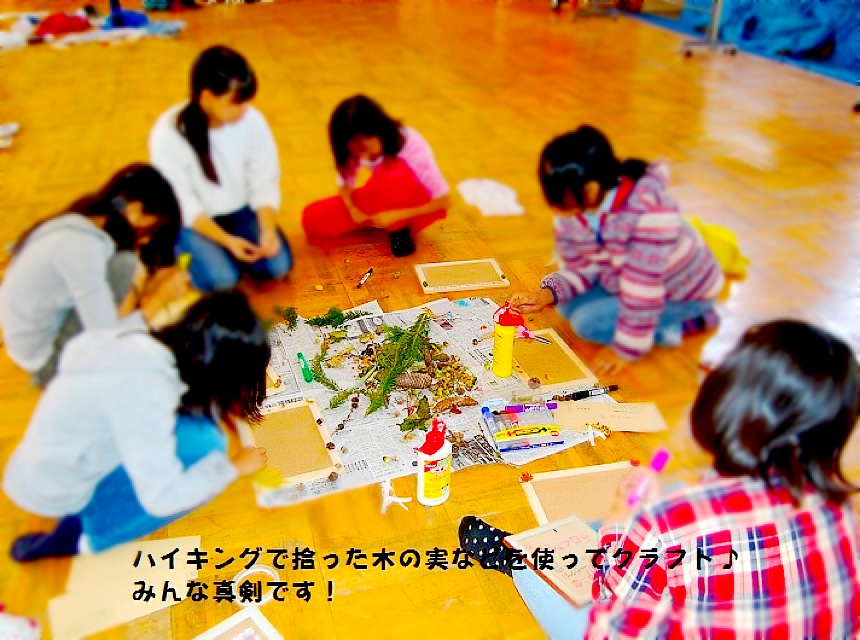 http://ontake-kyukamura.net/camp_blog/14.jpeg