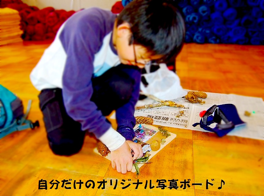 http://ontake-kyukamura.net/camp_blog/15.jpeg